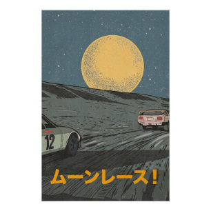 Mondrennen Poster