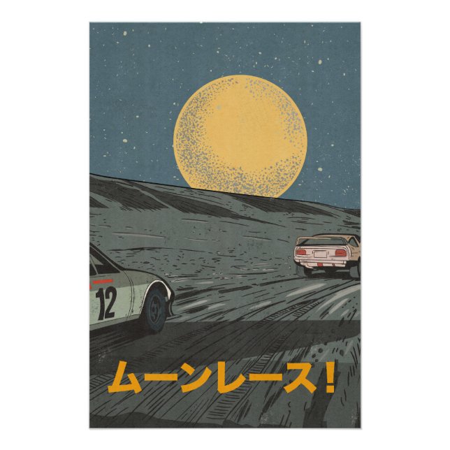 Mondrennen Poster (Vorderseite)