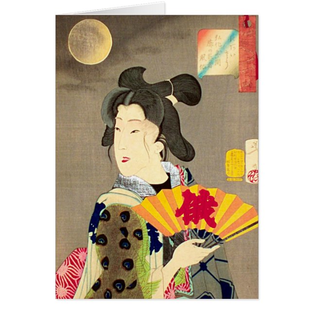 Mondschein-Geisha-Japaner Woodblock Ukiyo-e (Vorne)