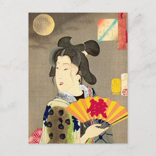 Mondschein-Geisha-Japaner Woodblock Ukiyo-e Postkarte
