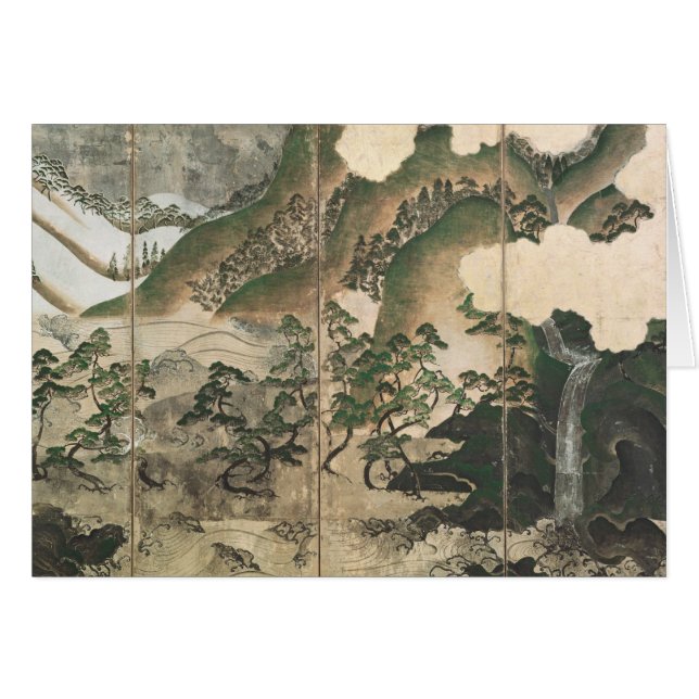 Mondschein-Winter-Landschaft (Vorderseite (Horizontal))