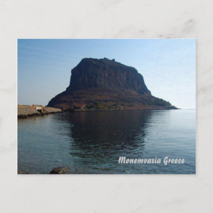 Monemvasia greece postkarte
