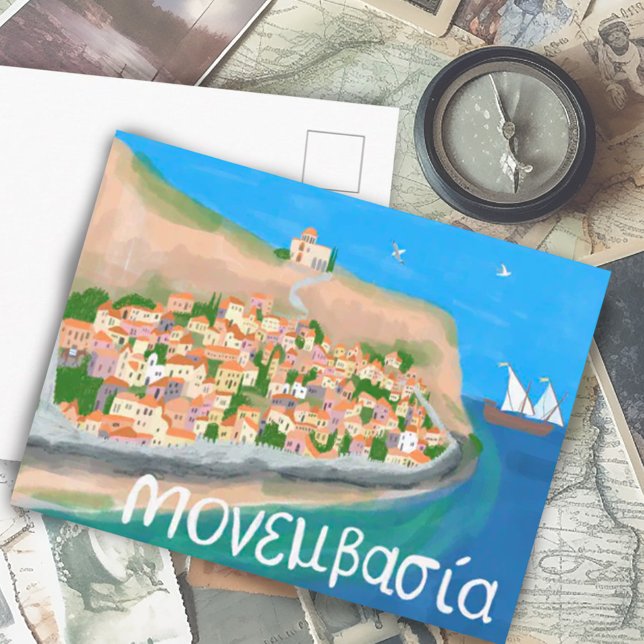 MONEMVASIA GRIECHENLAND Insel Art Reisen Postkarte (Monemvasia Greece handmade illustration custom postcard art)
