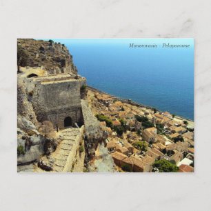 Monemvasia - Peloponnes Postkarte