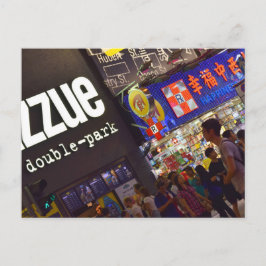 Mong Kok Postkarte