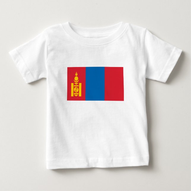 Mongolei Baby T-shirt (Vorderseite)