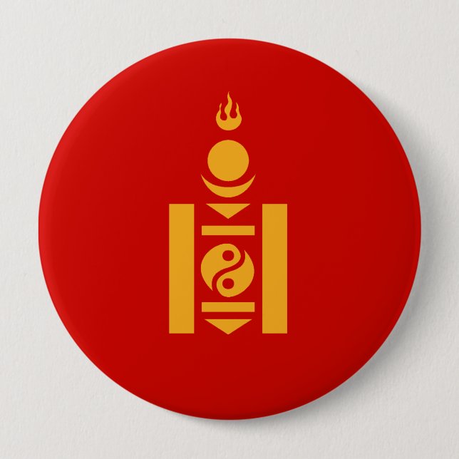 Mongolei Button (Vorderseite)
