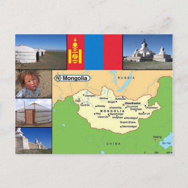Mongolei-Karte Postkarte