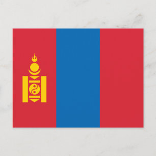 Mongolei Postkarte