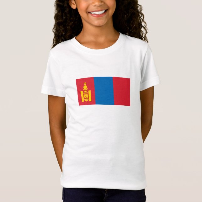 Mongolei T-Shirt (Vorderseite)