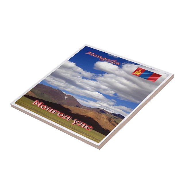 MONGOLIA-Landschaft, Asien, Fliese (Seite)