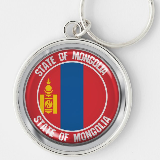 Mongolische RundEmblem Schlüsselanhänger (Vorne)