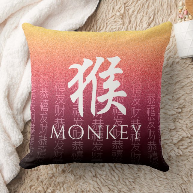 Monkey 猴 Red Gold Chinese Zodiac Lunar Symbol Kissen (Decke)