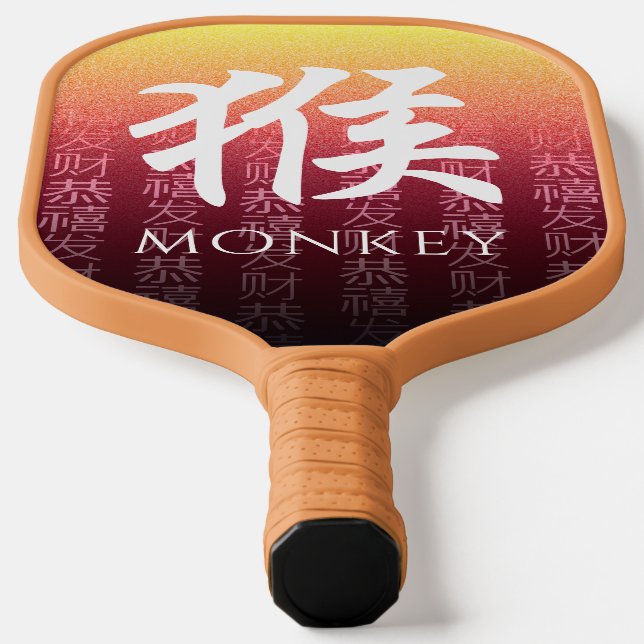 Monkey 猴 Red Gold Chinese Zodiac Lunar Symbol Pickleball Schläger (Ablage )