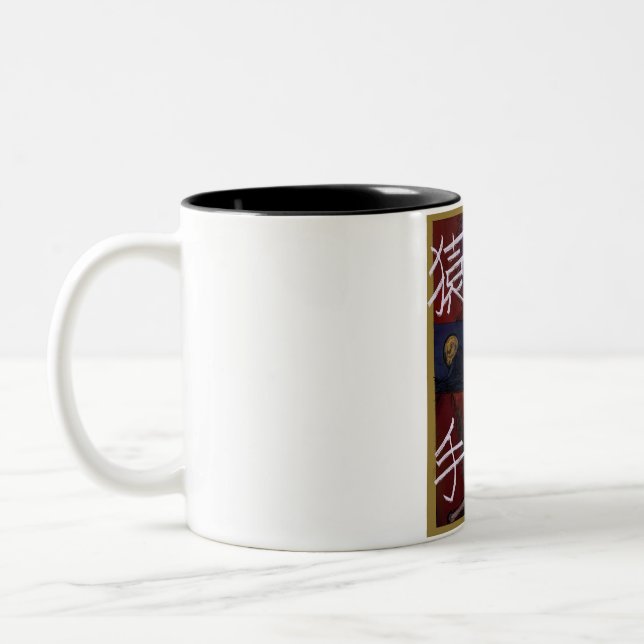 Monkey art Mug Zweifarbige Tasse (Links)