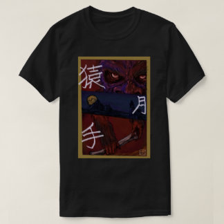 Monkey art T-shirt