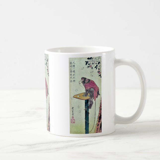 Monkey auf Kirschblüten durch Ando, Hiroshige Kaffeetasse (Rechts)