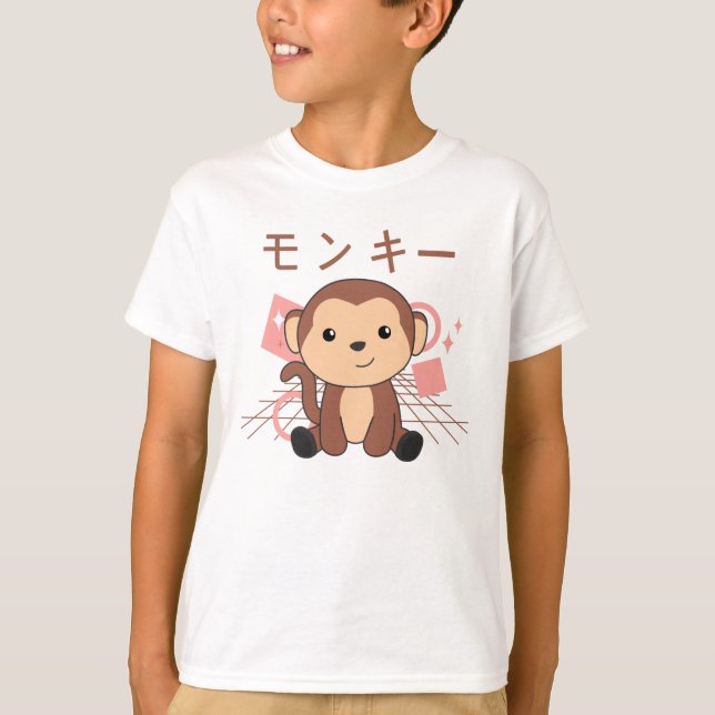 Monkey Japanese Kawaii Jungle Funny Monkey T-Shirt (Vorderseite)