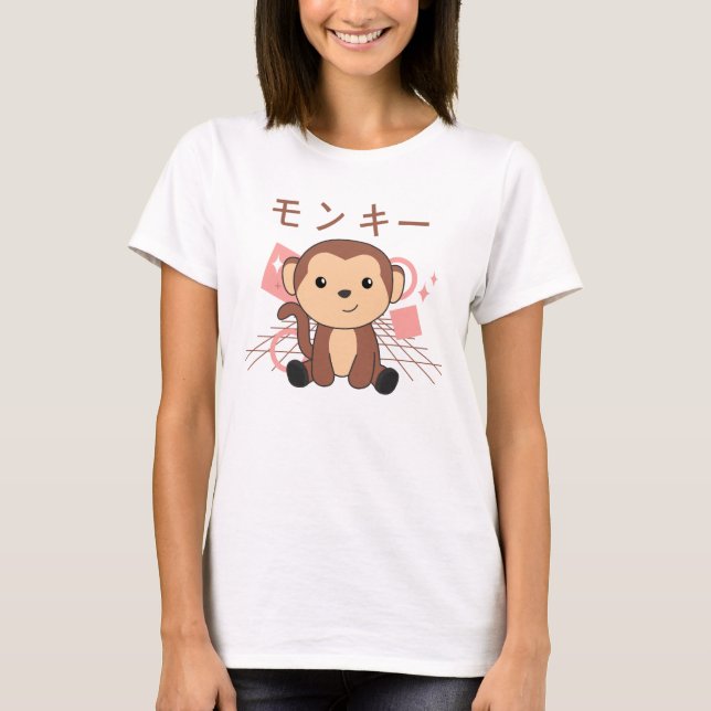 Monkey Japanese Kawaii Jungle Funny Monkey T-Shirt (Vorderseite)