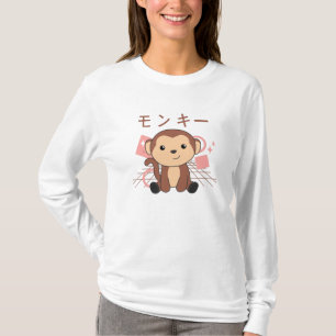 Monkey Japanese Kawaii Jungle Funny Monkey T-Shirt