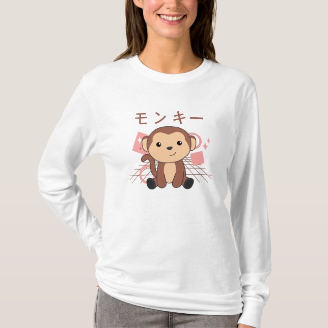 Monkey Japanese Kawaii Jungle Funny Monkey T-Shirt (Vorderseite)