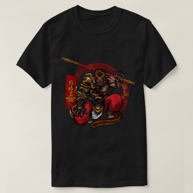 Monkey King Sun Wukong Ancient Chinese Mythology G T-Shirt (Design vorne)