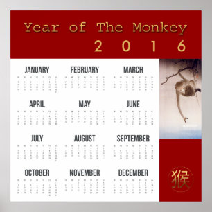 Monkey Year Calendar Large Poster 2016 Japanisch