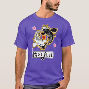 Mono weiß es nicht (物 の れ T-Shirt