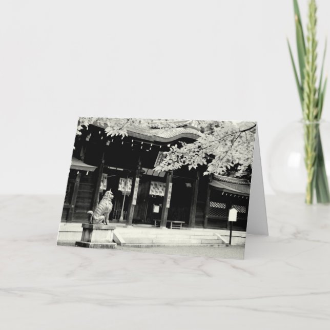 Monochrome Fotos aus Japan Karte (Vorderseite)