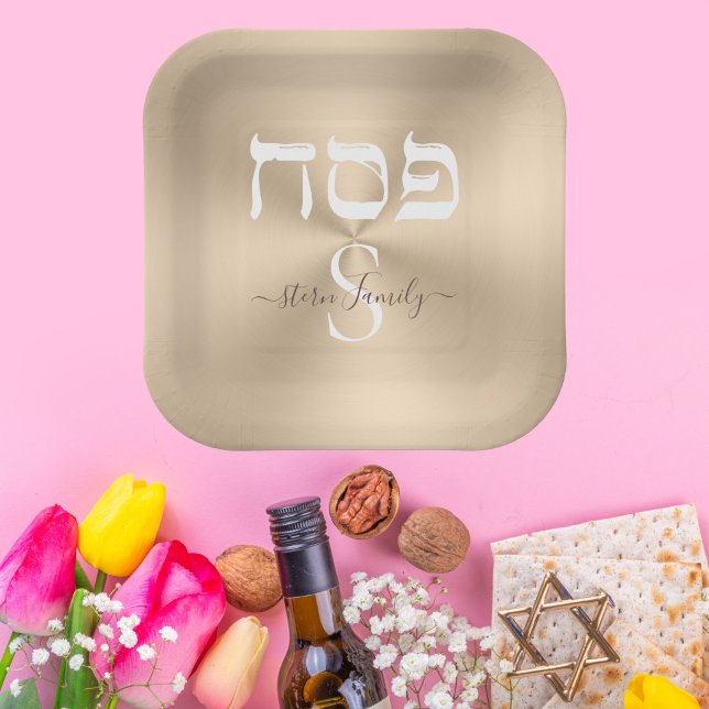 Monogram Gold und White Hebrew Pesach Pessach Pappteller (Von Creator hochgeladen)