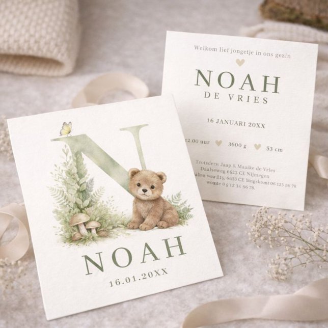 Monogram N Beer Bosdier Waterverf Geboortekaartje Karte (Von Creator hochgeladen)