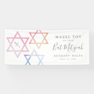 Monogram Ombré Bat Mitzvah Foto Banner