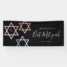 Monogram Ombré Bat Mitzvah Foto Banner
