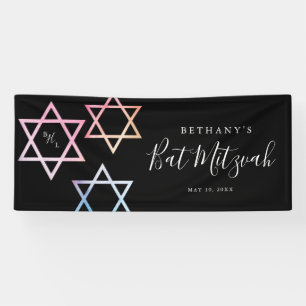 Monogram Ombré Bat Mitzvah Foto Banner