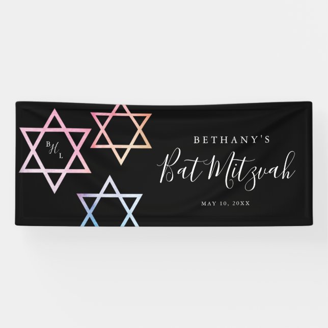 Monogram Ombré Bat Mitzvah Foto Banner (Horizontal)