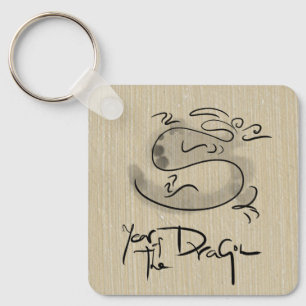 Monogramm des Niedlichen Drachenjahres in China un Schlüsselanhänger