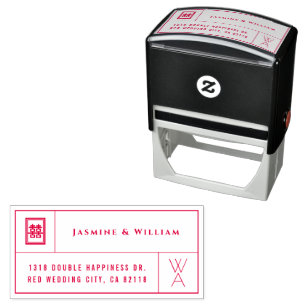 Monogramm & Double Happiness Gitter Chinesische Ho Permastempel