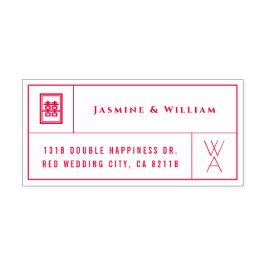 Monogramm & Double Happiness Grid Chinesische Hoch Permastempel