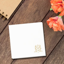 Monogramm Herzkronen Wappen Gold Gastgeschenk Hoch