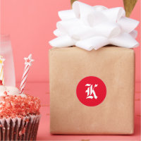 Monogramm K