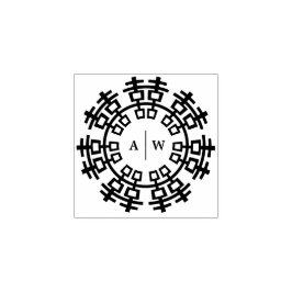 Monogramme & Double Happiness Ring Chinese Wedding Gummistempel