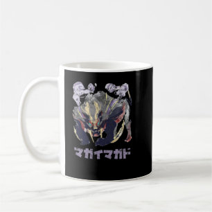 Monster Hunter Rise Magnamalo Kanji Icon Kaffeetasse