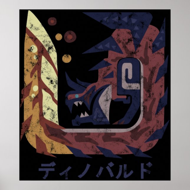 Monster Hunter Weltkulturerbe der Unesco Glavenne  Poster (Vorne)