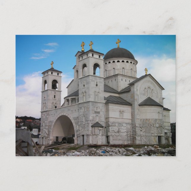 Montenegro - Kathedrale Podgorica Postkarte (Vorderseite)