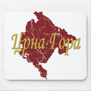 Montenegro Mousepad
