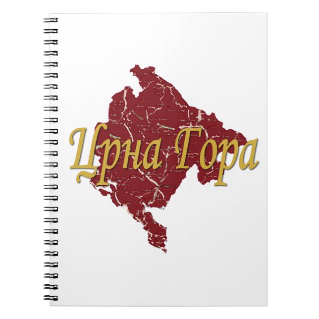 Montenegro Notizblock (Vorderseite)