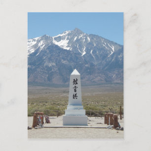 Monument Manzanar Postkarte