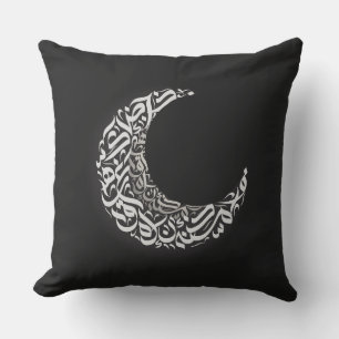Moon arabicum kissen
