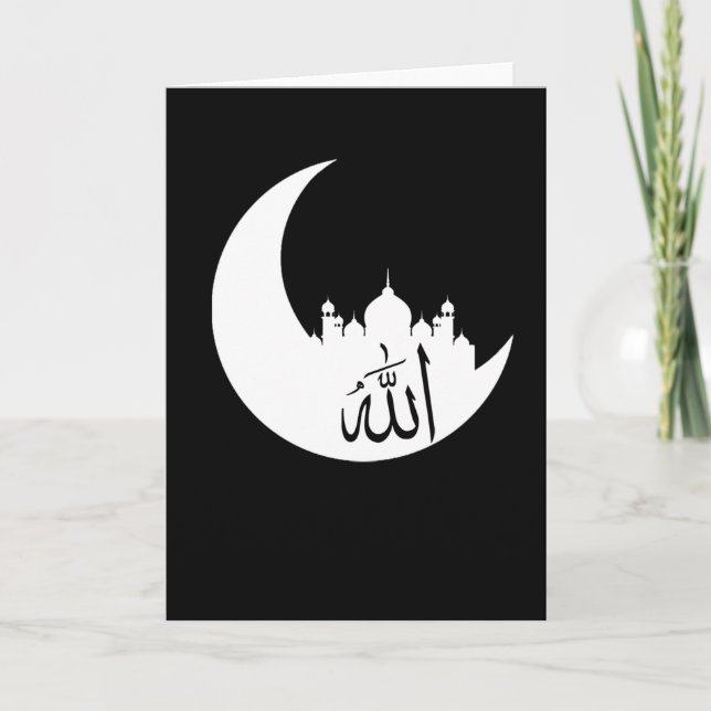 Moon Art Allah Karte (Vorderseite)