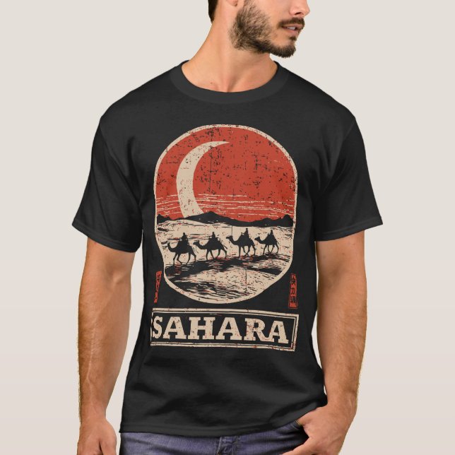 Moon Dune: Sahara Quiet T-Shirt (Vorderseite)